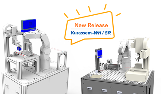 Wire Harness Manufacturing Automatic Lead Wire Soldering Robot package Kurassem-SR