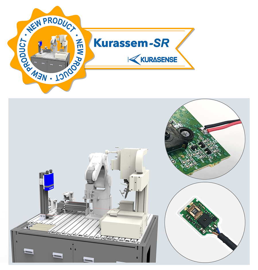 Automatic Lead Wire Soldering Robot Package Kurassem-SR