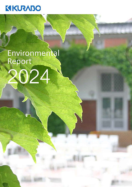 Environmental report2024